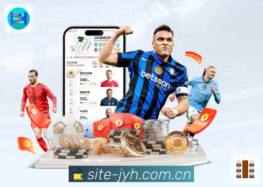 <strong>九游会</strong>App 体验升级预览